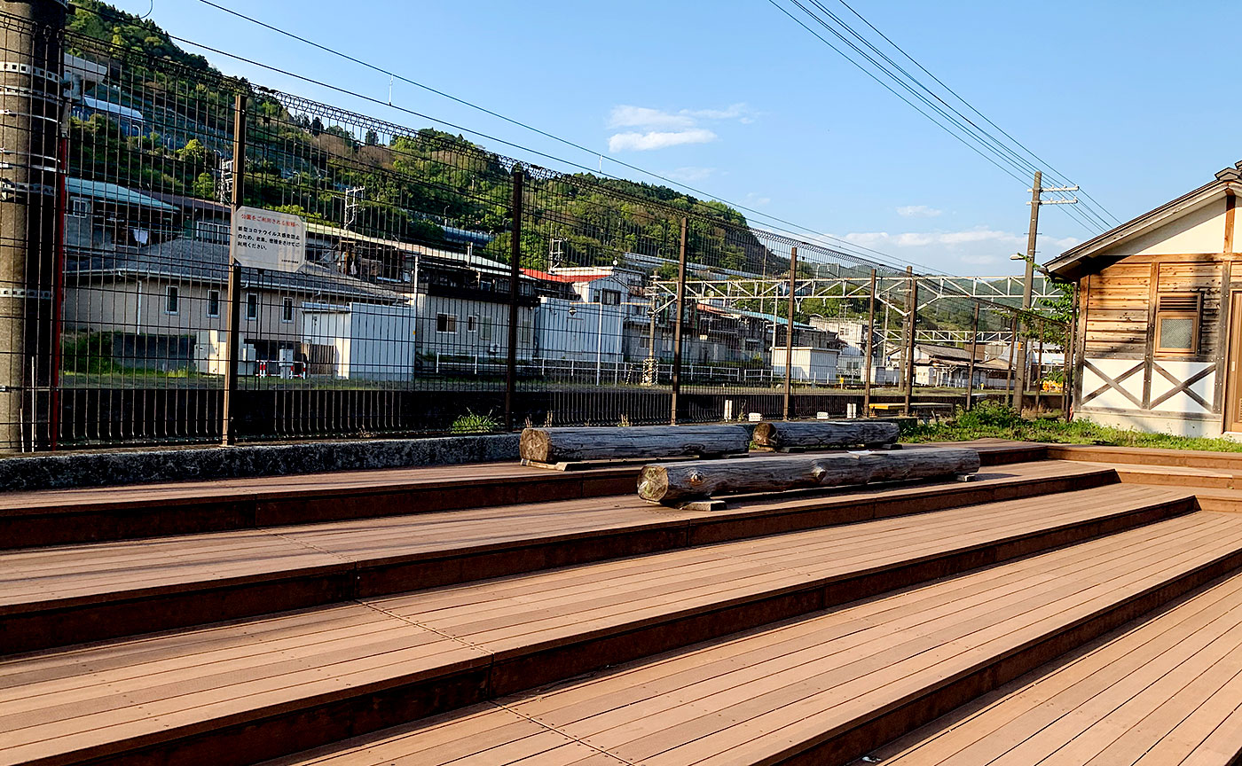 山北鉄道公園