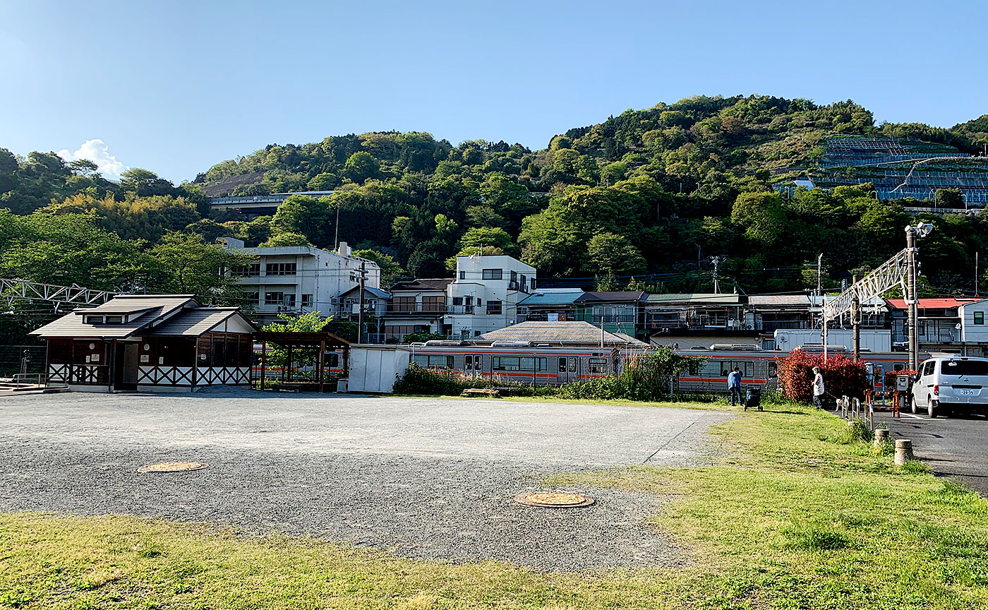 山北鉄道公園