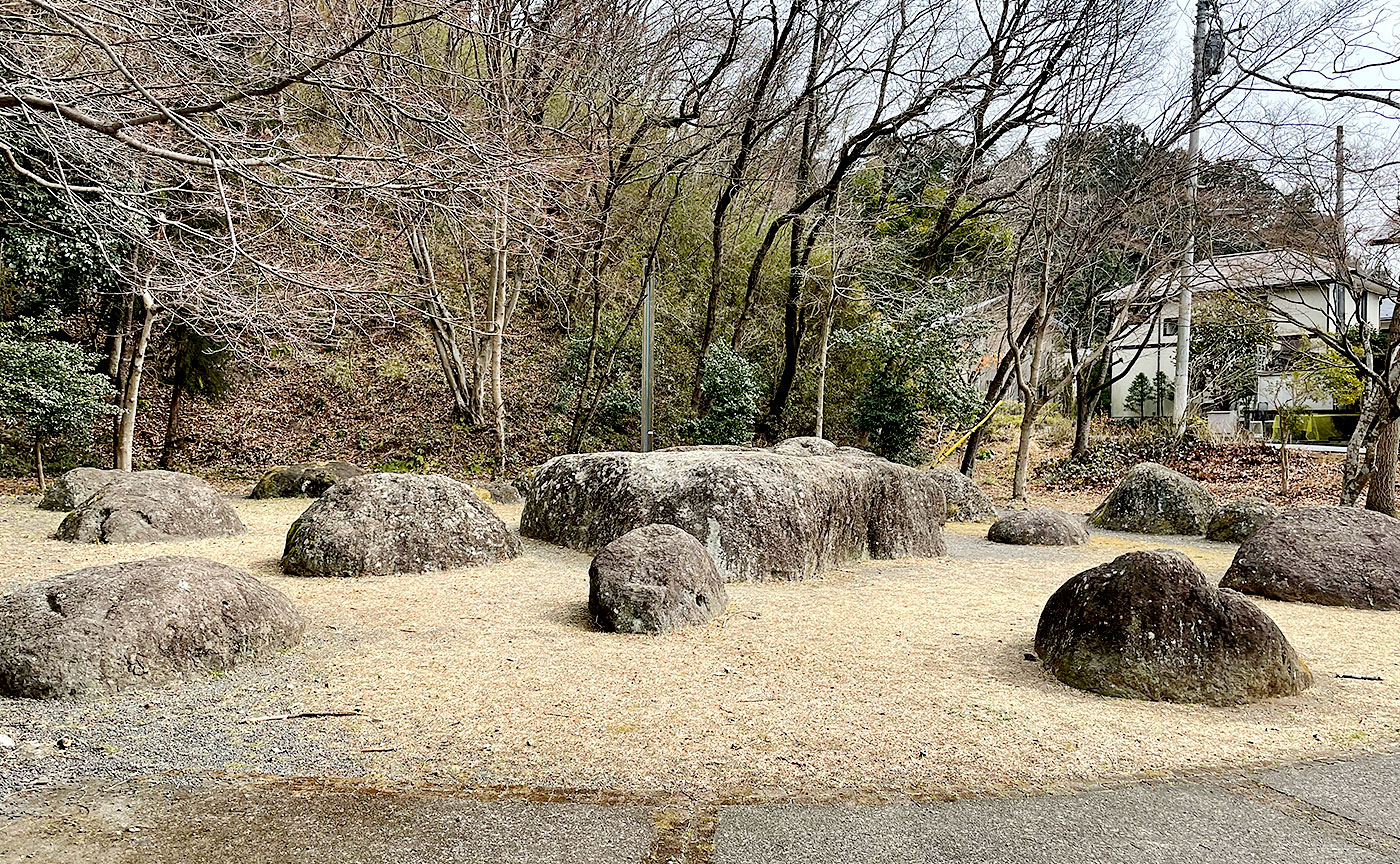 石の公園