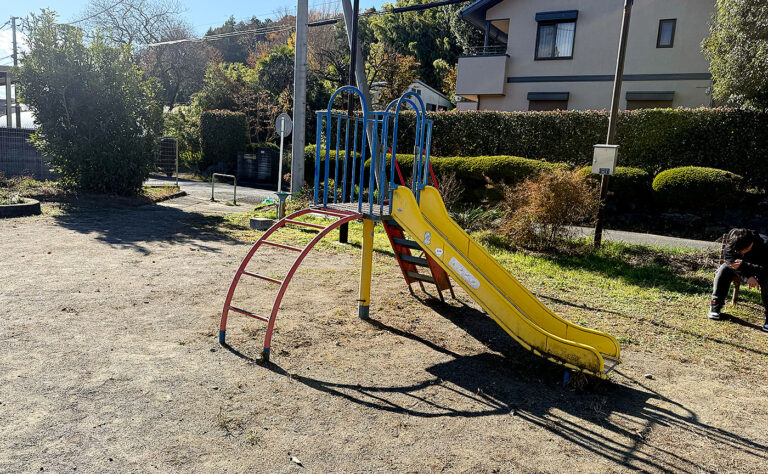公園探訪