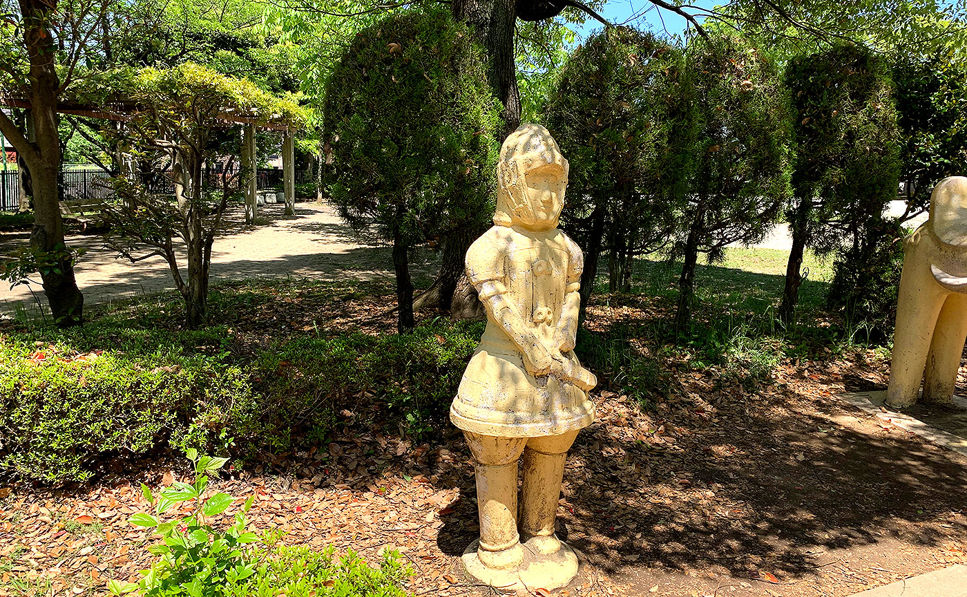 薬師台はにわ公園