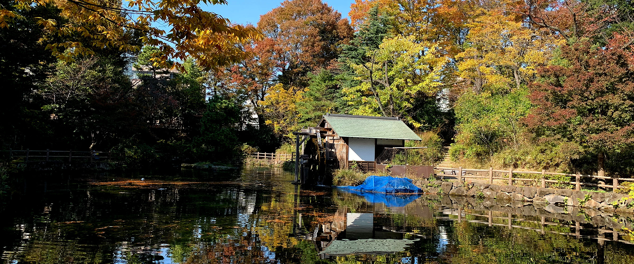 鍋島松濤公園