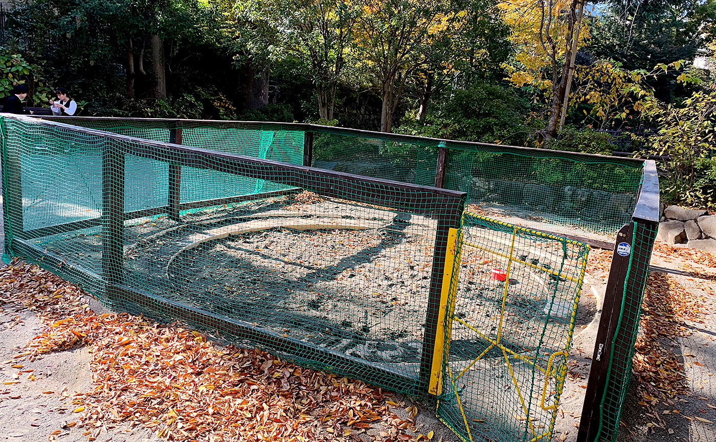 鍋島松濤公園