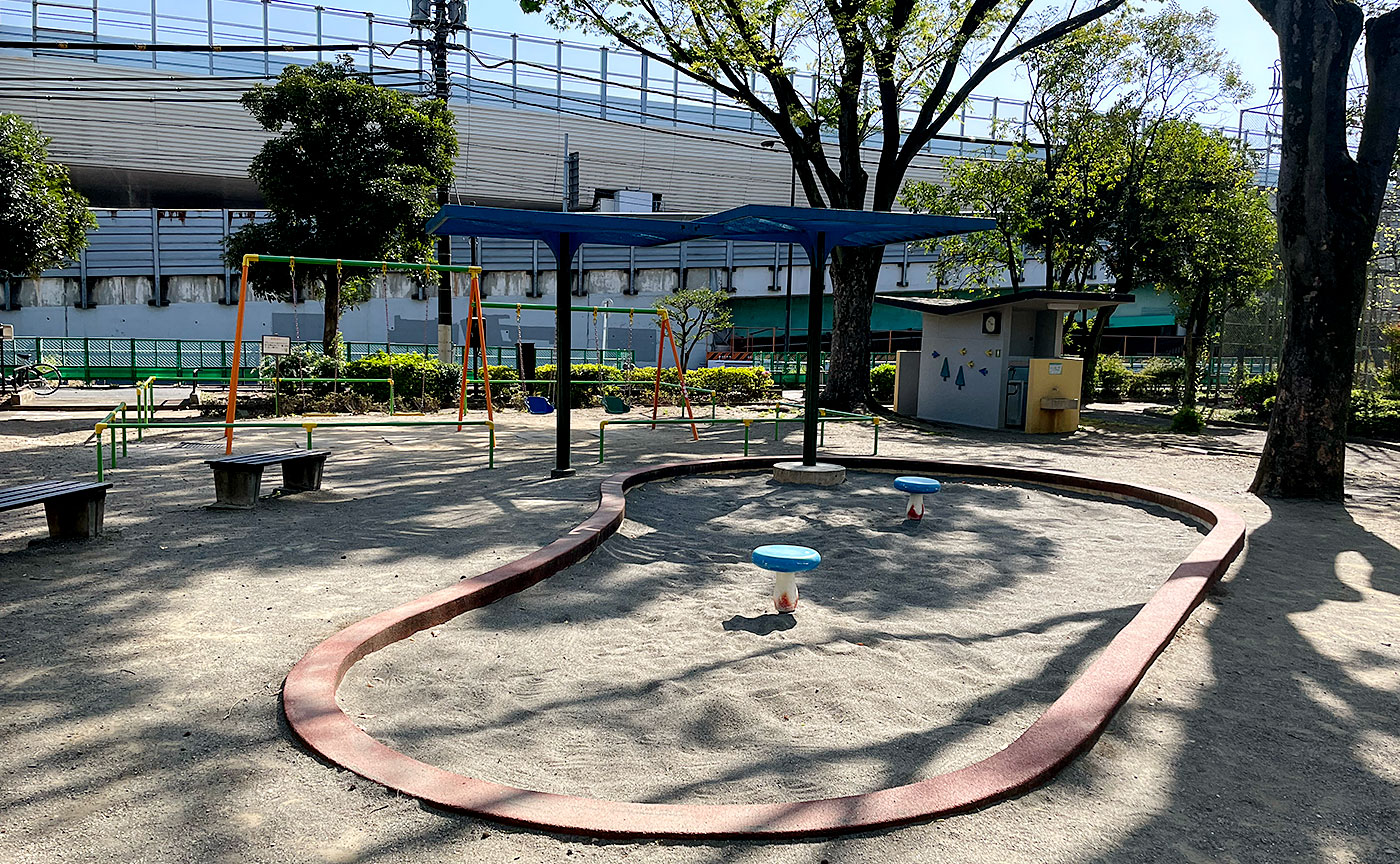 昭栄公園