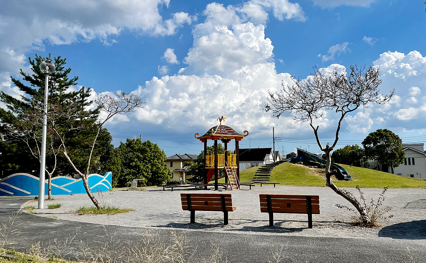 葉月公園