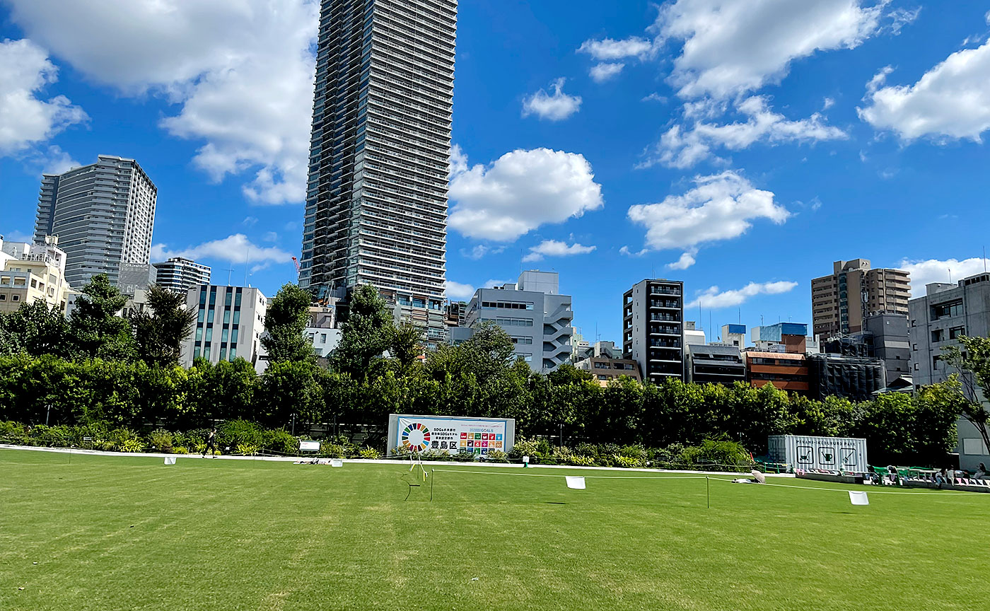 南池袋公園