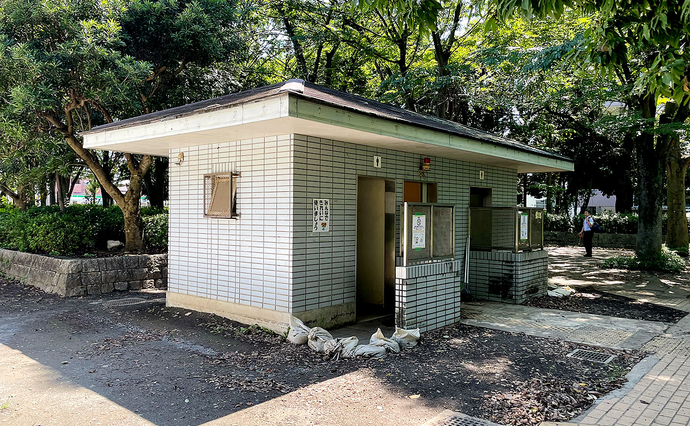 つつじが丘公園