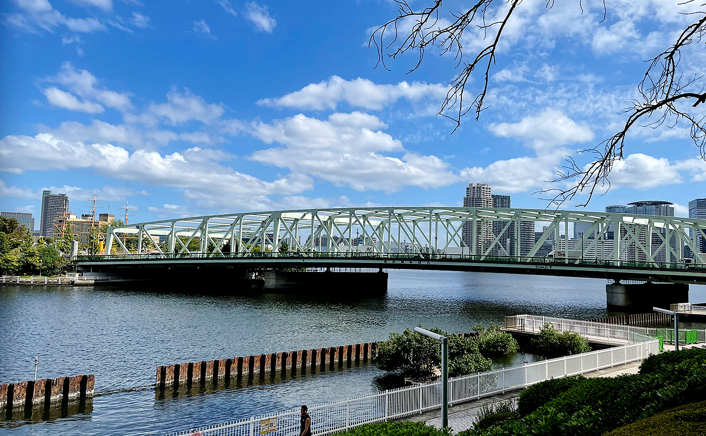 石川島公園