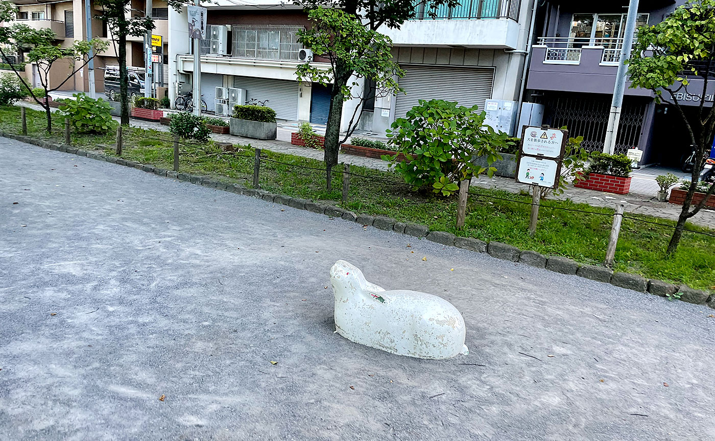 隅田公園