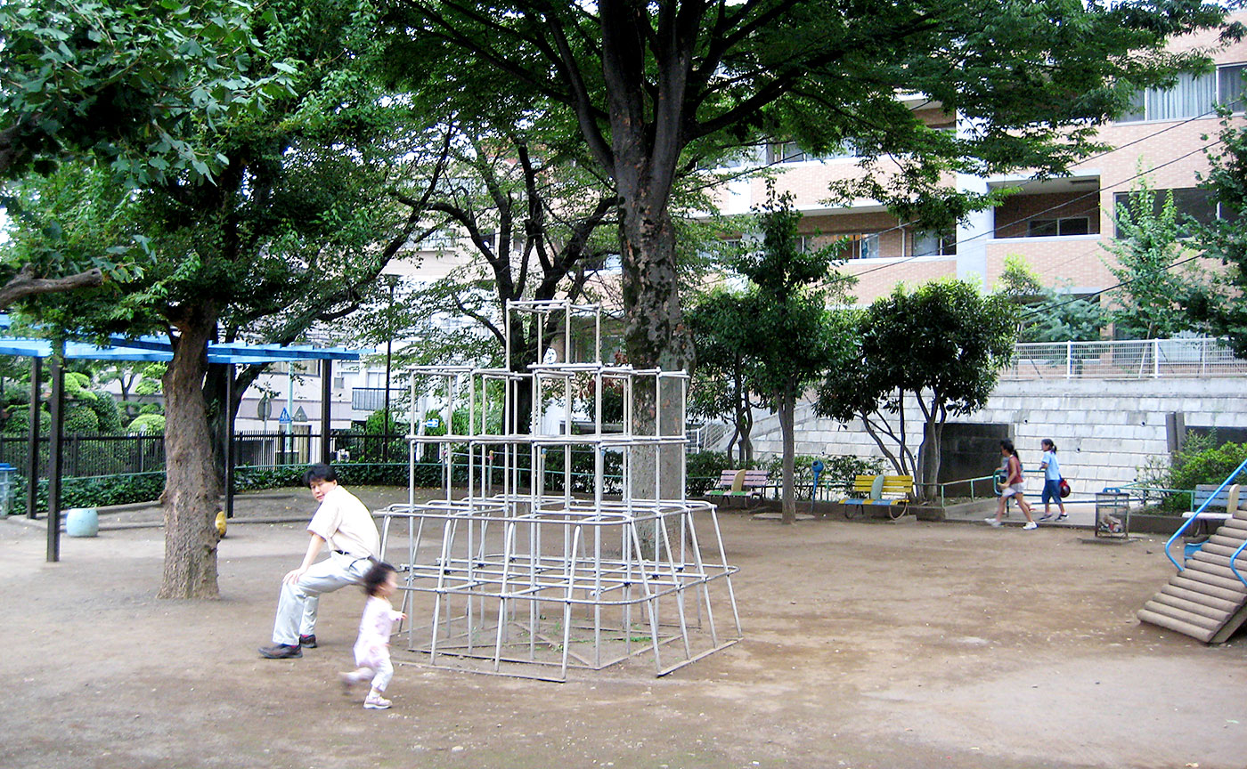 上原公園