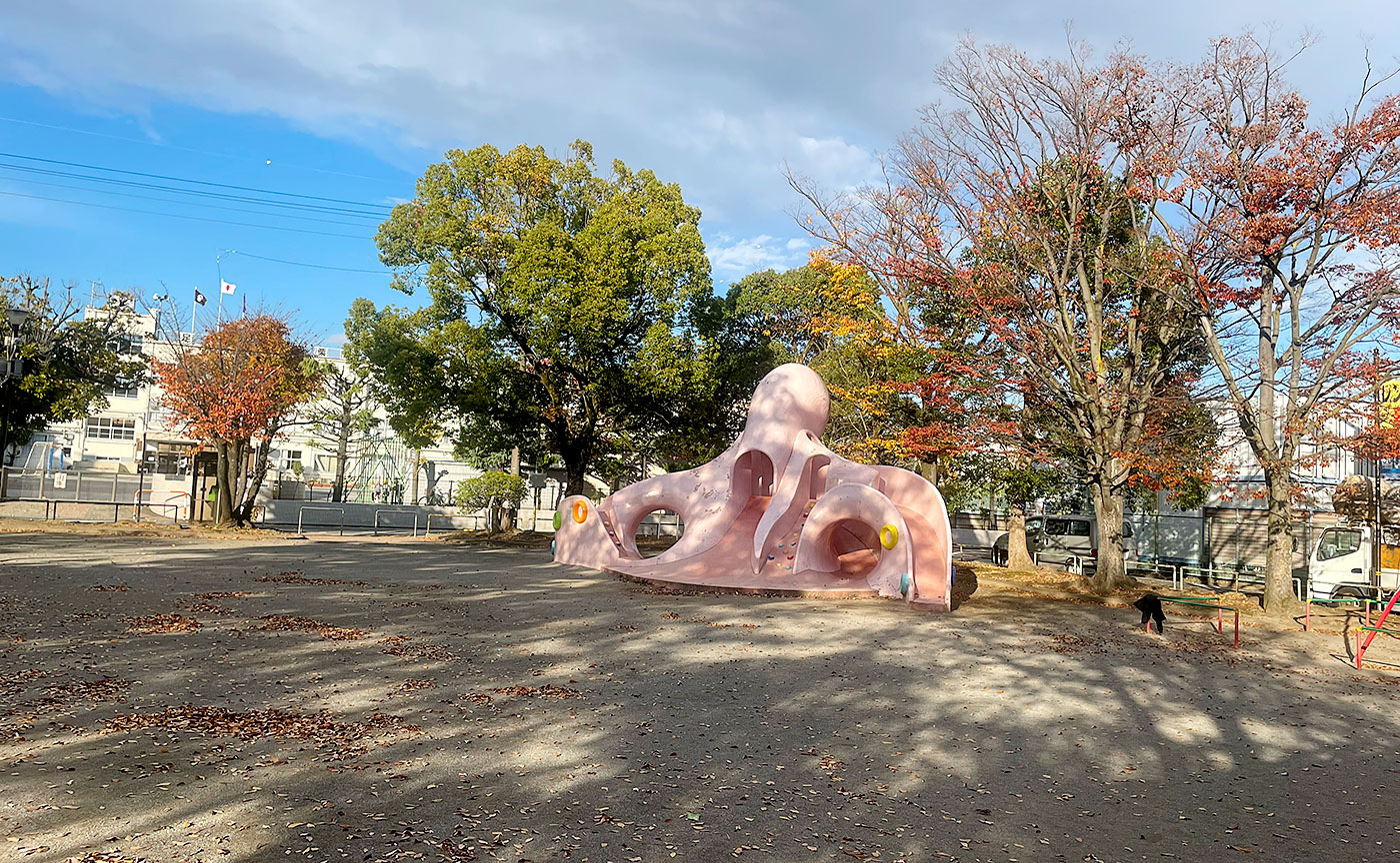 一ツ家中央公園