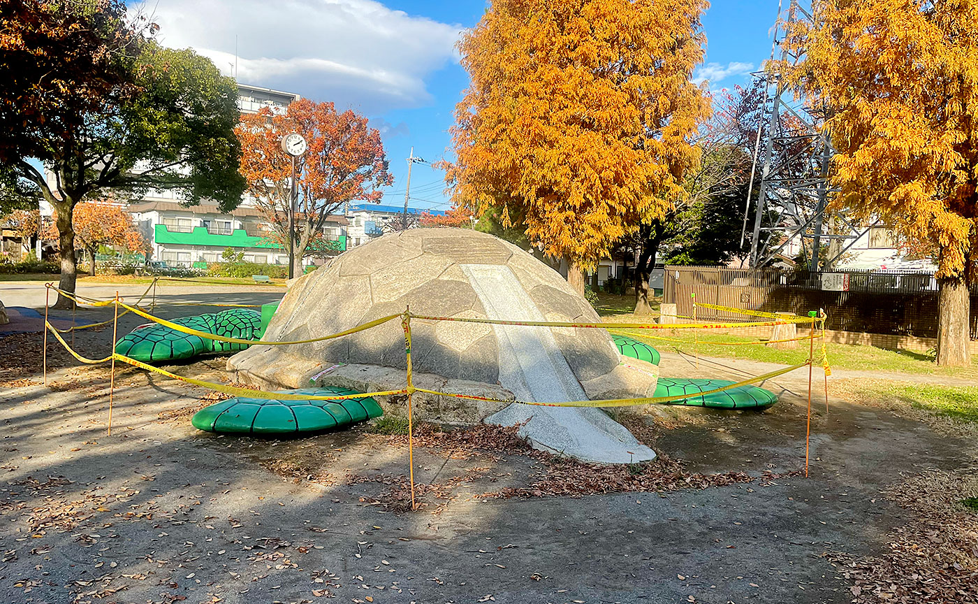 東保木間公園