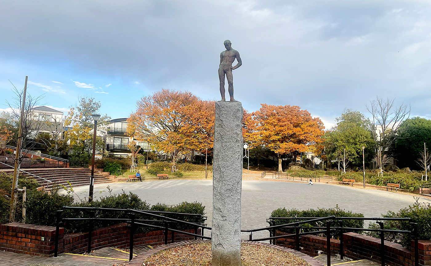 青井ふれあい公園