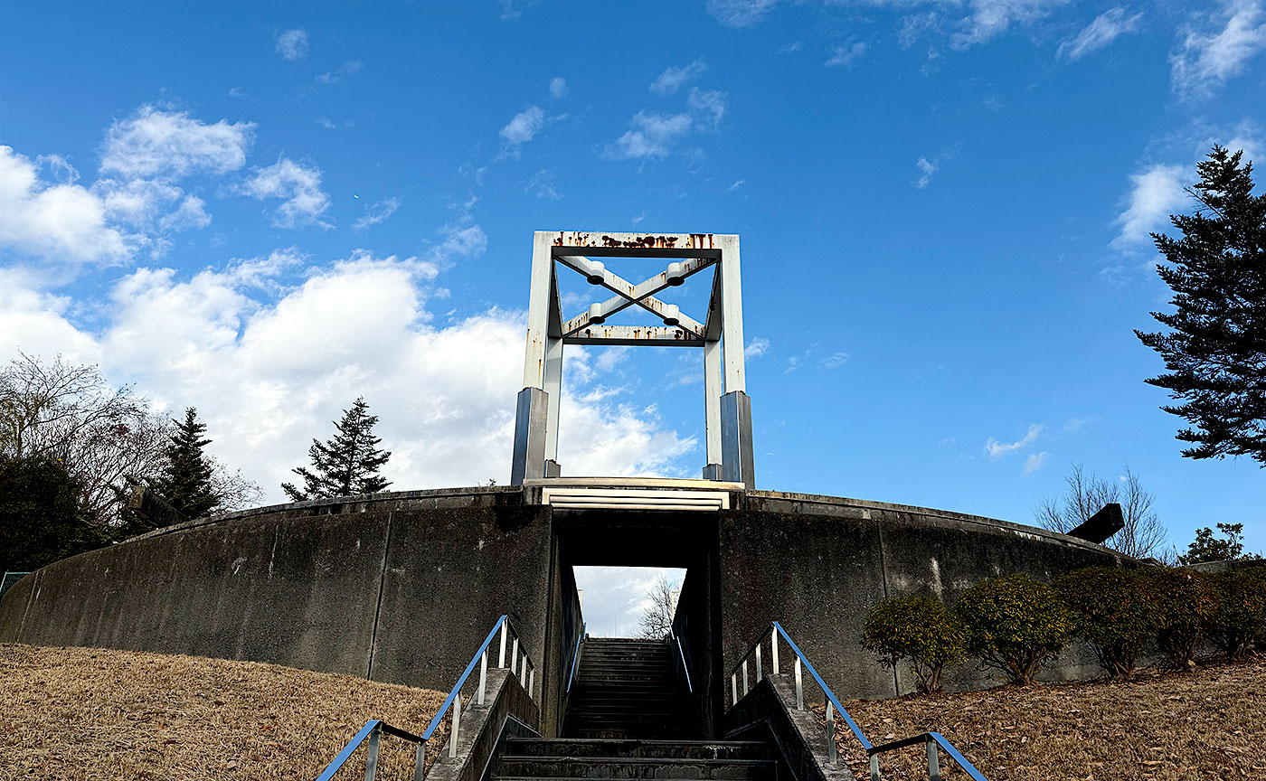 鶴牧西公園