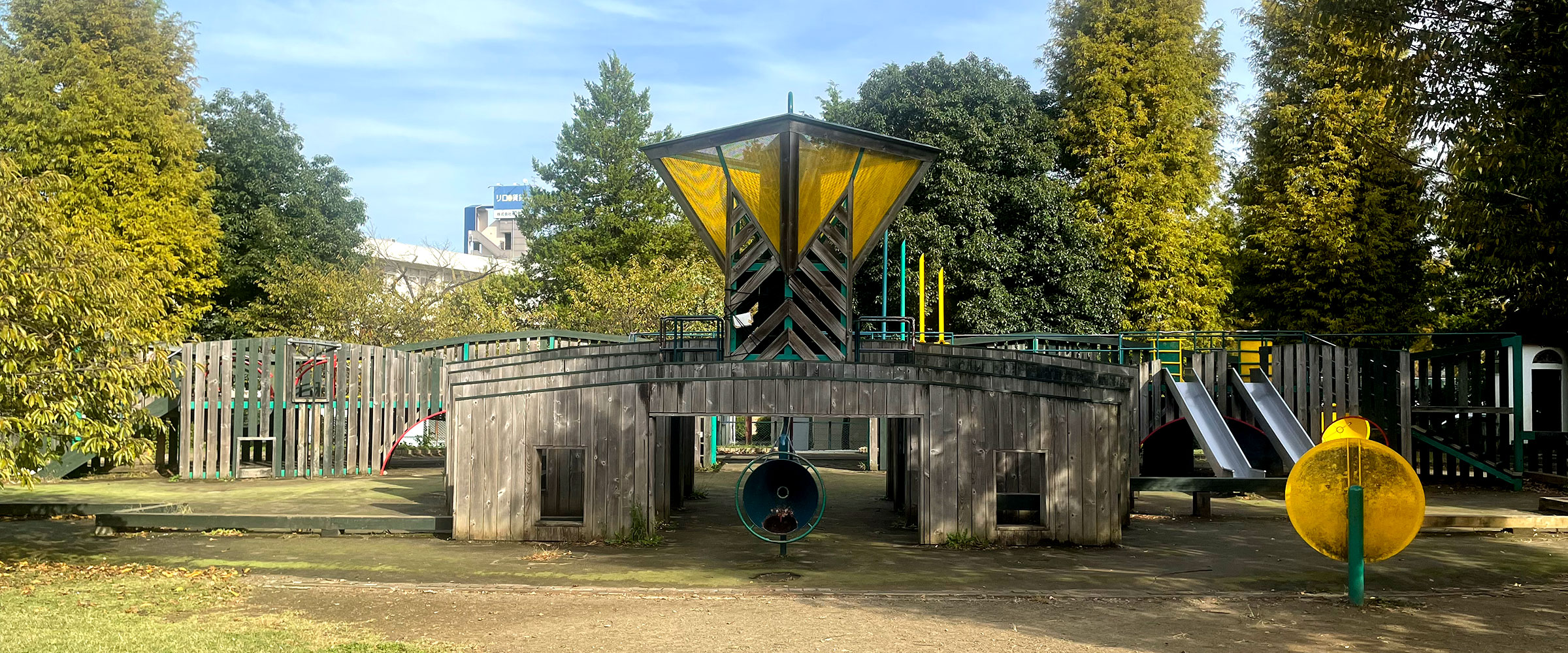 乞田・貝取ふれあい広場公園