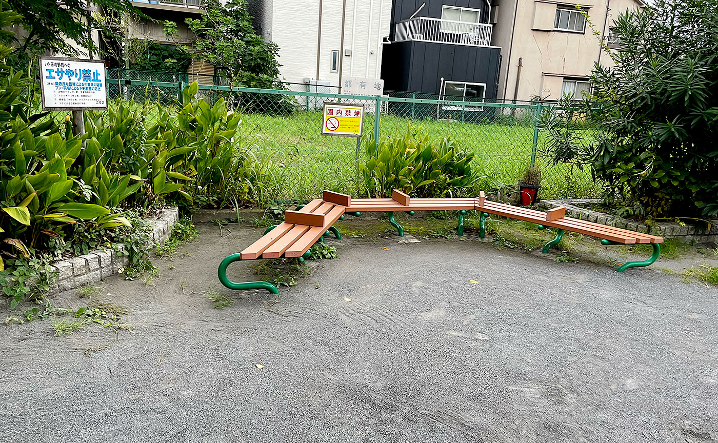 東陽一丁目児童遊園