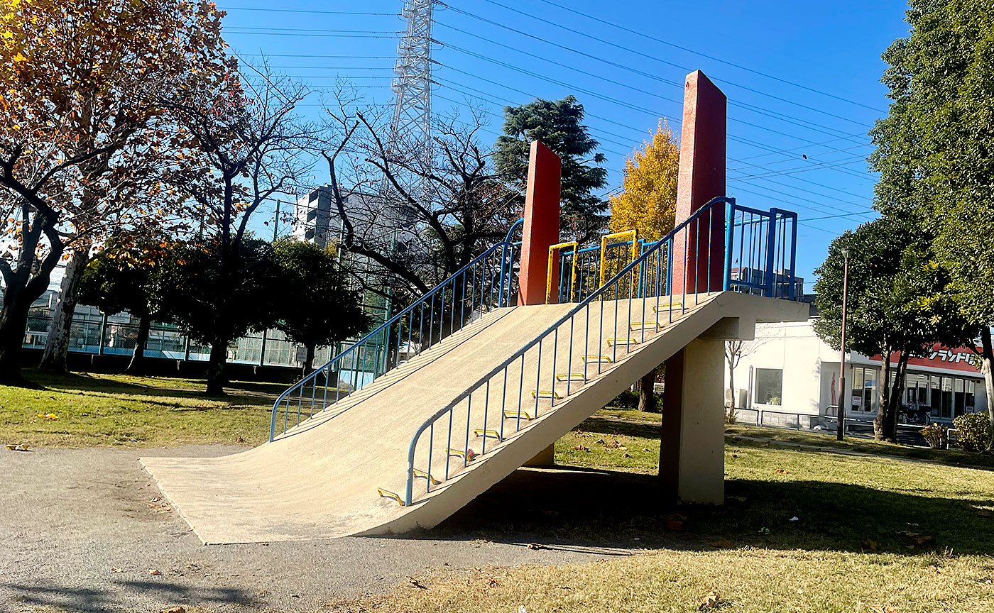 西新井みどり公園