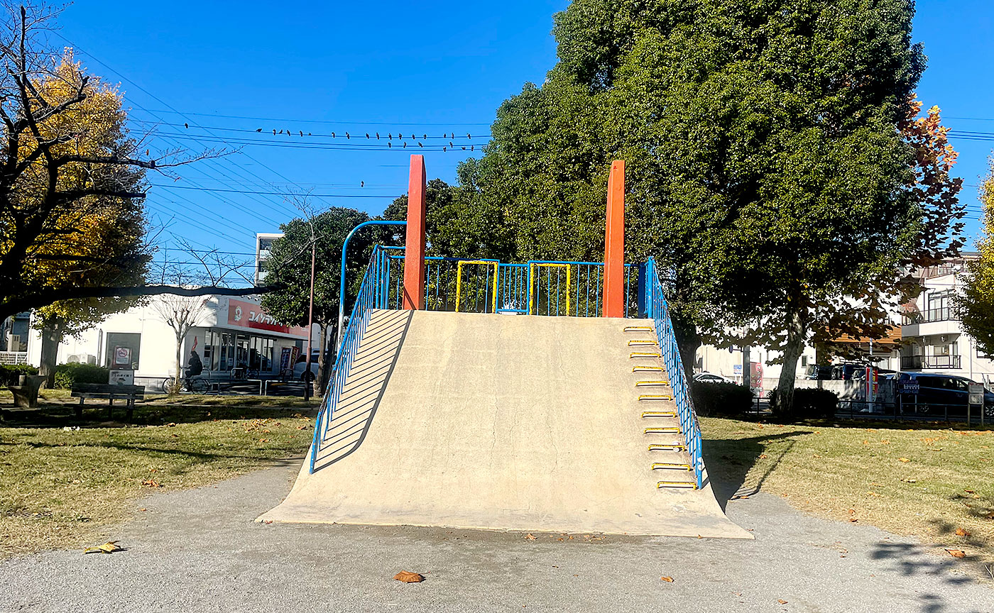 西新井みどり公園