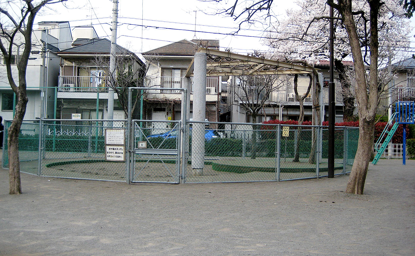 練馬はらっぱ公園