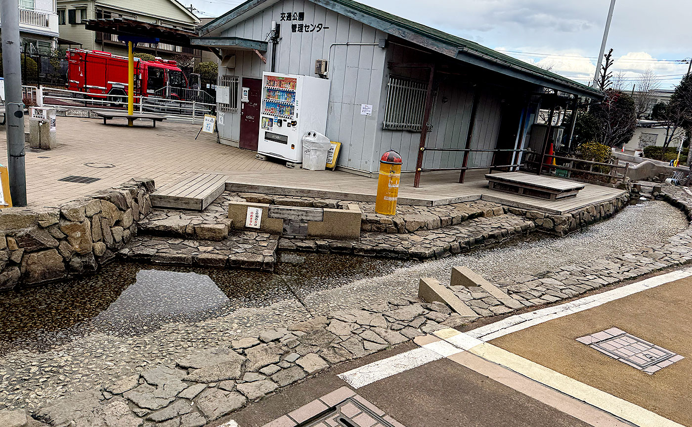 東調布公園