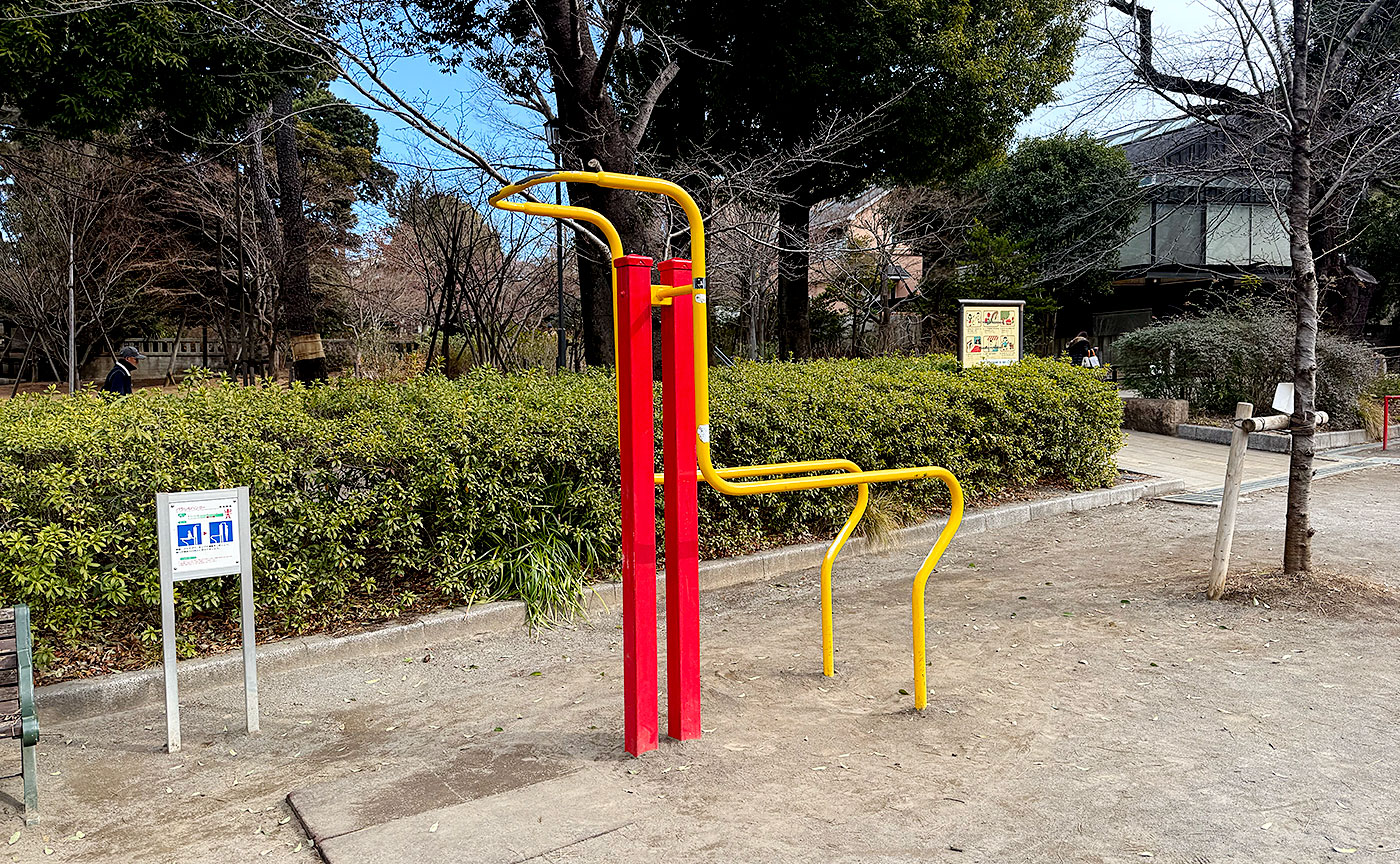 洗足池公園