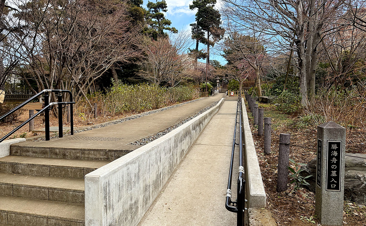 洗足池公園