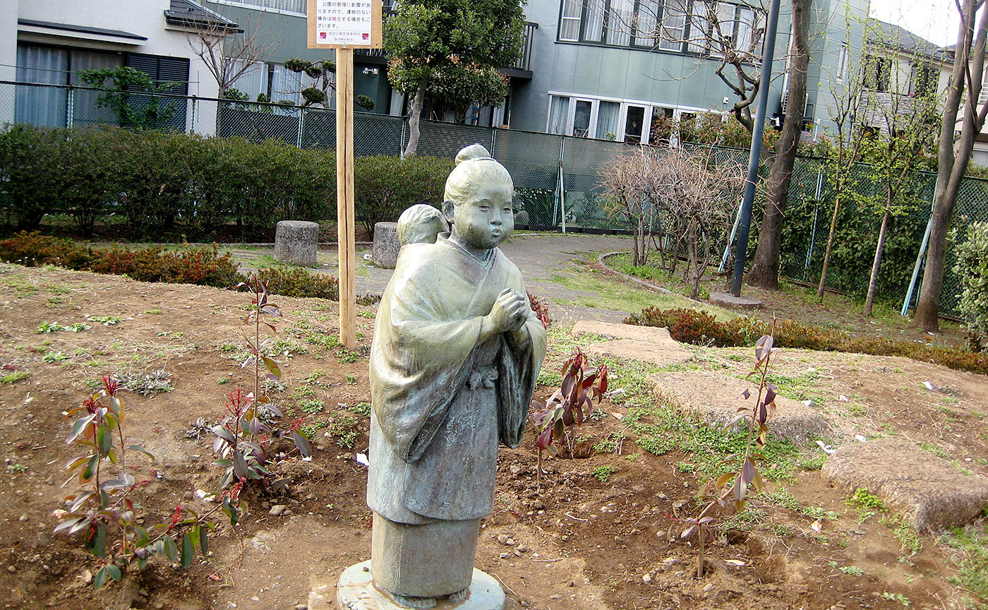 水と雲の公園