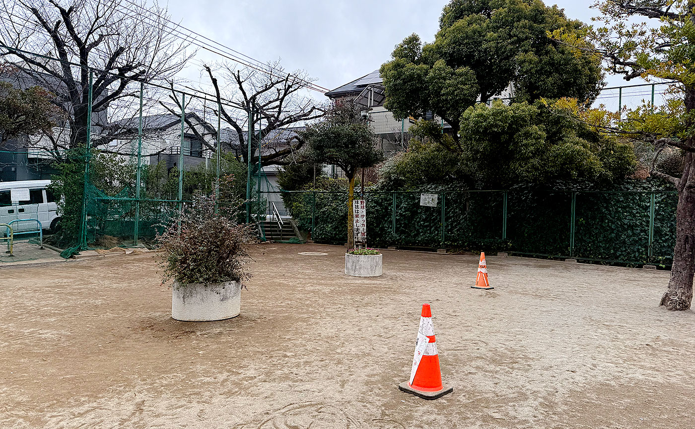 かにくぼ公園