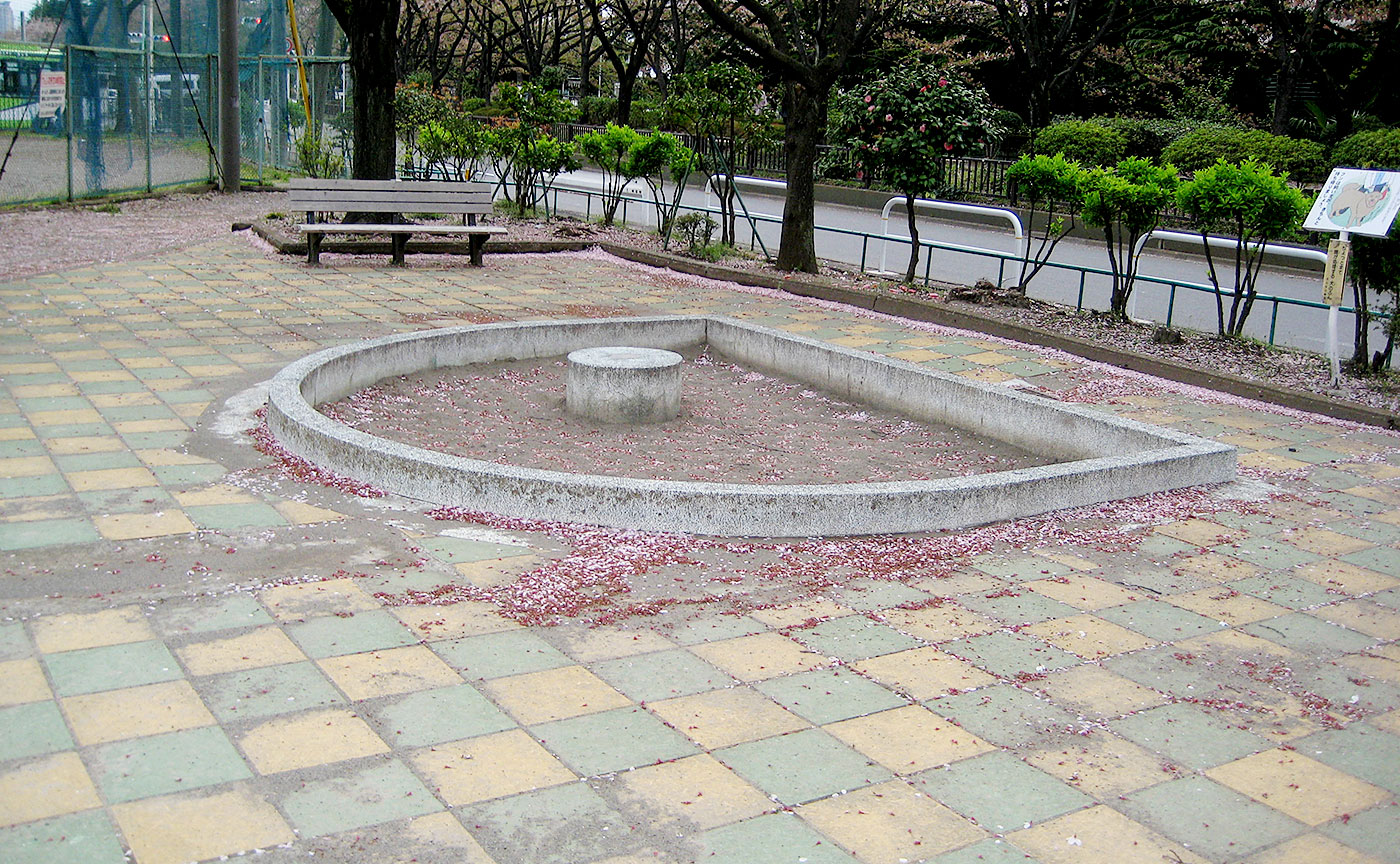 舎人町公園