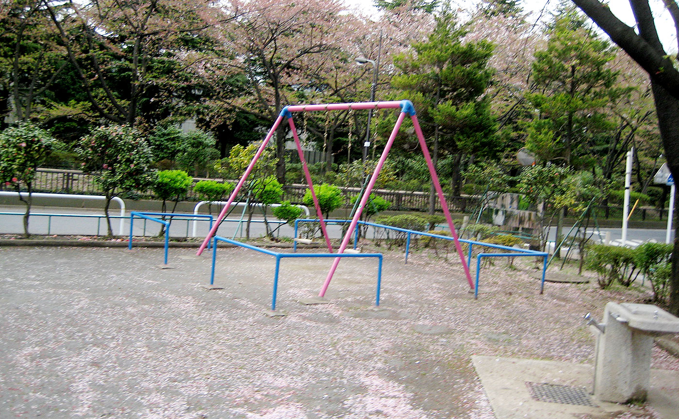 舎人町公園