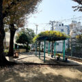 公園探訪