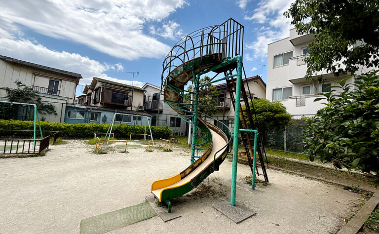 公園探訪