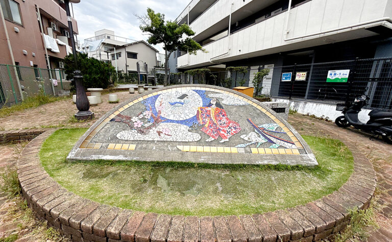 公園探訪