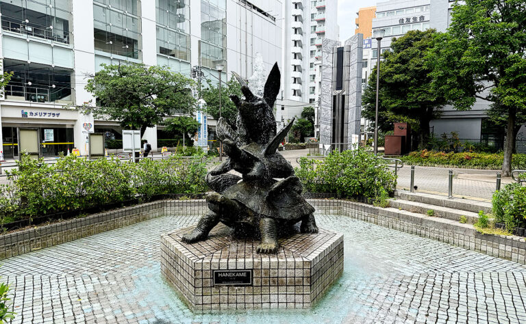 公園探訪