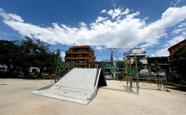 公園探訪